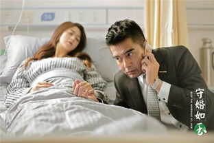 婚姻红灯能挽回吗,如何挽救走入红灯区的婚姻？