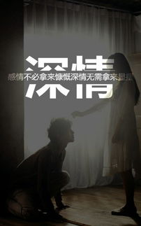 删了之后怎么挽回前任,与前任重修旧好，五招让你成为“逆袭情感大师”！