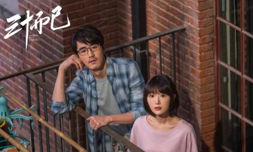 挽回现任与前妻复婚,重修前缘，爱恋至上