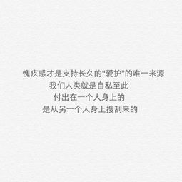 挽回女票的话语,成功挽回女友的必备话术