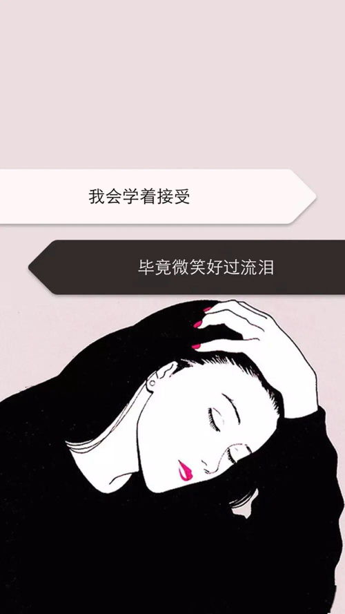 测试你会挽回我吗,测试你是否有挽回的能力