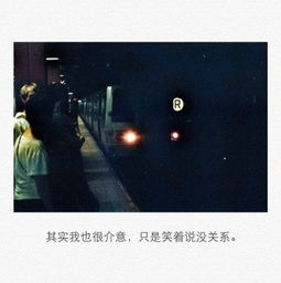 怎么挽回分手多年的人,试图重修旧好：分手多年情侣的挽回之路