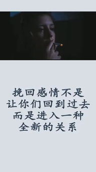 固执到无法挽回,无法挽回的固执