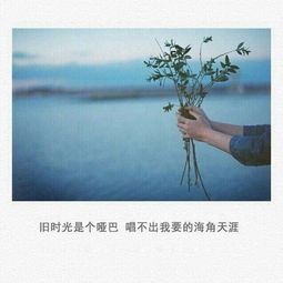 坚持挽回心凉女友,如何挽回失去的恋情