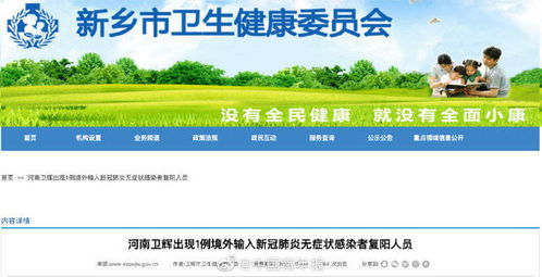 金华婚姻挽回专家咨询,金华婚姻挽回专家咨询