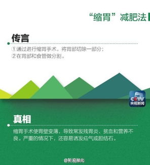 那个挽回公司靠谱,靠谱的挽回公司推荐
