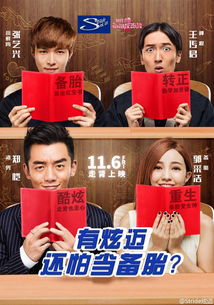 腼腆的前任如何挽回,如何让腼腆前任回心转意