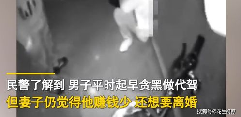 挽回没有诚意的男人,如何让不认错的男人回头