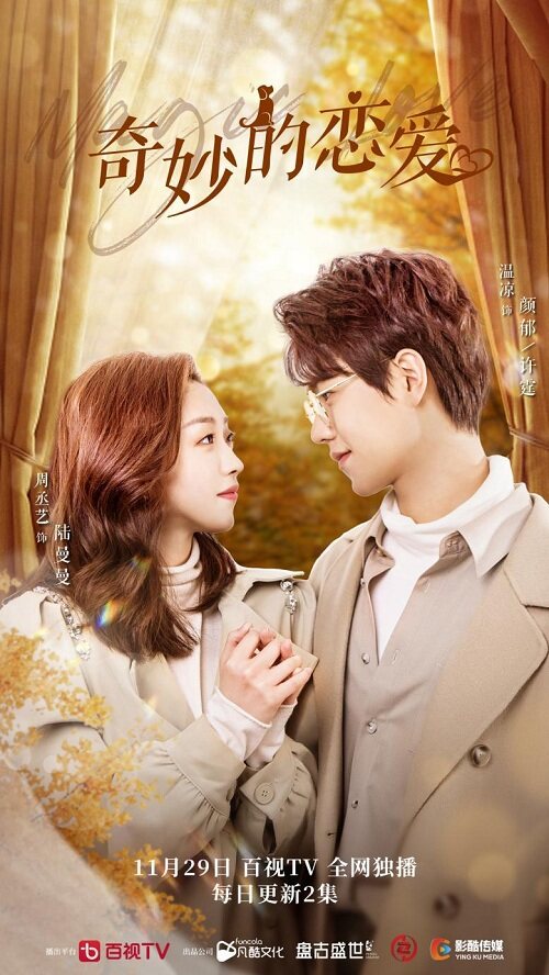 怎么挽回男人分手情人,挽回男友，重拾爱情