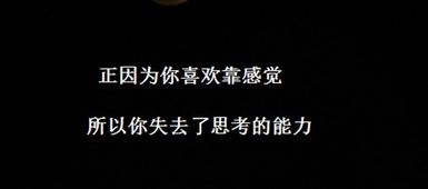 当我知道已经无法挽回，无法改变的事实让我无从挽回