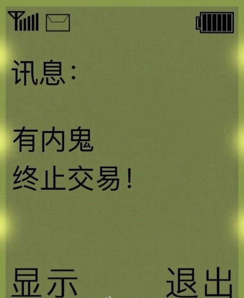 这次我不想挽回了,放手不挽回，新生活即刻开启