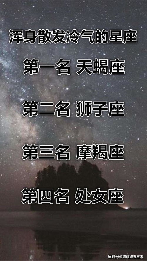 感情挽回计划书,挽回爱情计划：重修旧好