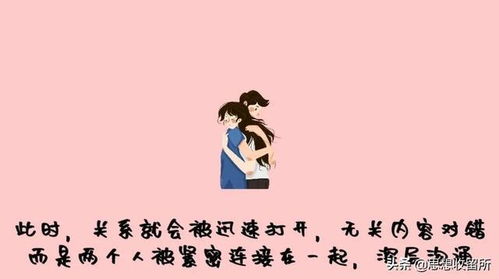向女朋友道歉挽回,道歉挽回：我错了，请原谅。
