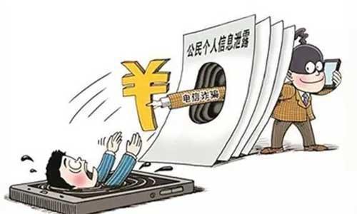 负债了怎么挽回前妻,重获前妻信任，化解财务纠纷