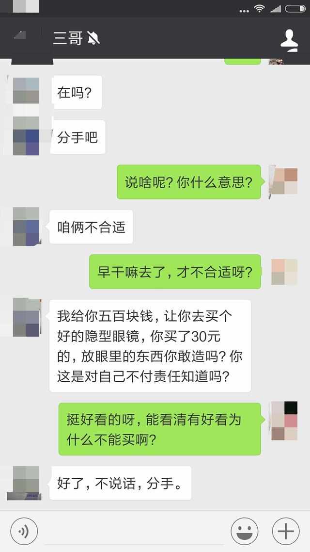 挽回经营朋友圈,如何重新挽回失落的朋友圈？