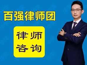 邯郸婚姻挽回专业咨询,邯郸专业婚姻挽回咨询