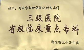 挽回生命的诗句,重获新生，良言助力