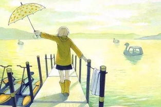 相亲分手还能挽回吗,相互分手后如何重新协调？