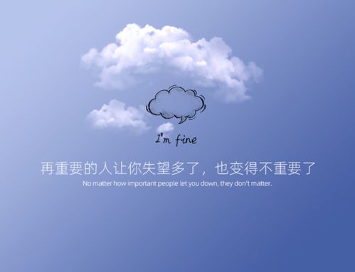 怎样说才能挽回爱人,顺其自然，重获爱人