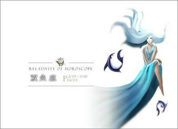 如何挽回双鱼男狮子,如何挽回双鱼男和狮子座？