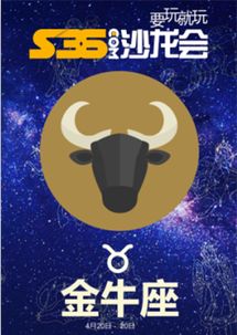 白羊座最难挽回，如何重新赢回白羊座的心？