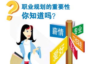 初入职场怎么挽回，新人如何在职场脱颖而出