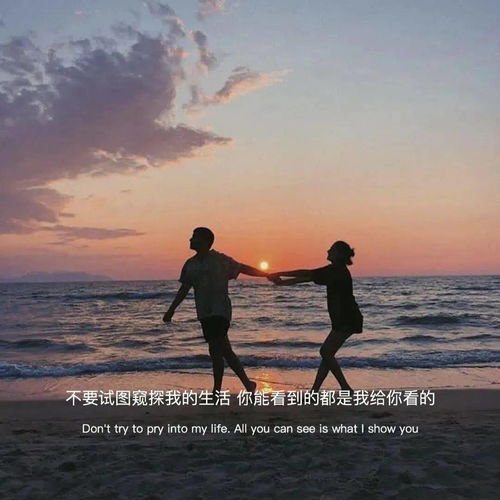 挽回女人的情话文案,重返爱河，送给她的情话