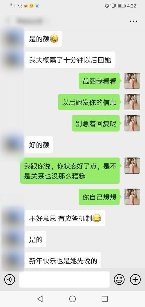 前任要花钱挽回么,前任值得挽回吗？花钱是正解吗？