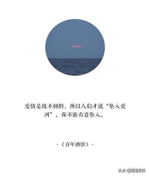 如何挽回共情的人,重塑心灵：如何恢复共鸣