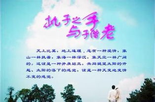 菏泽专业挽回爱情方法,成功挽回爱情