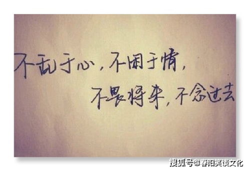 挽回前任的句子短句,重振爱情，如何成功挽回前任？