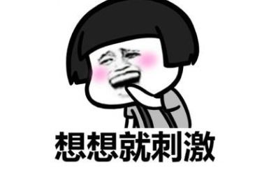 网恋射手如何挽回对方,教你成功挽回网恋对象