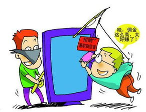 离婚挽回骗局套路大全,防范离婚挽回骗局，谨慎应对