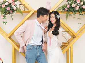 挽回心动的女人,挽回你的爱：让心动女人回心转意