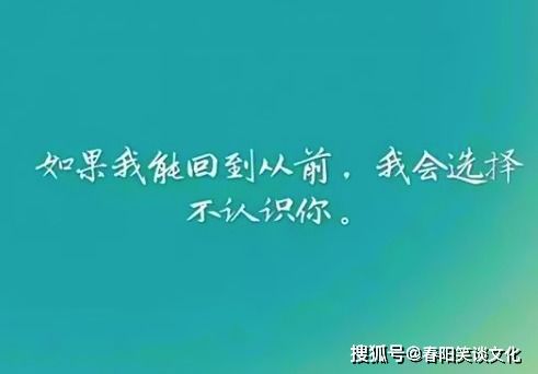 前任厌倦累了怎么挽回,前任疲惫不堪，如何挽回？