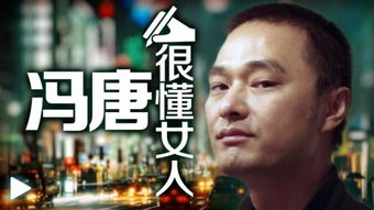 电影挽回感情台词大全,电影中的挽回爱情经典语录