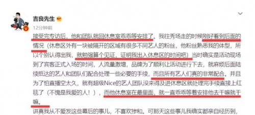 澄清式挽回信,挽回信：澄清误会，恢复感情