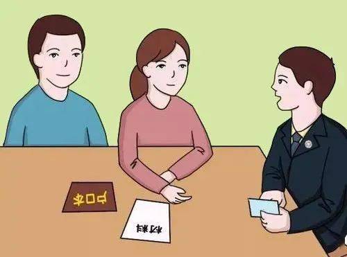 婚姻挽回都是骗局吗,维护婚姻是否为骗局？