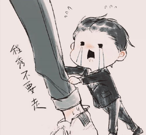 挽回哥哥最好的办法,如何挽回兄长的心思？