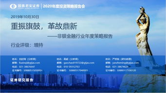 挽回本身就很难,重振旗鼓：让困境逆袭！