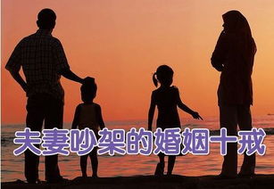 异地挽回婚姻的话术,成功挽救婚姻的关键话术