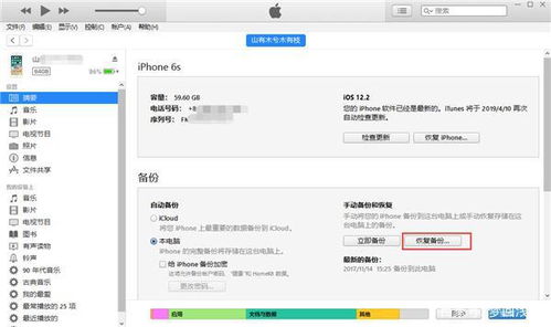 都被对方删除了还想挽回，如何挽回已被删除的标题