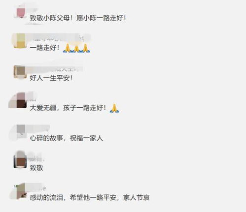 情感挽回怎么铺付费,用钱能拯救爱情吗？重新得到TA的心！