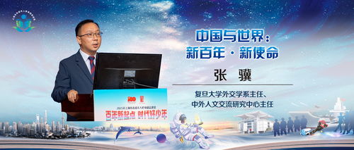 衢州爱情挽回专家热线,衢州专家热线助你挽回爱情