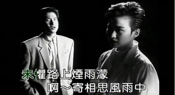 陈真挽回她TXT下载,陈真新歌环游地球，下载即享。