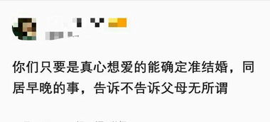 广东免费挽回爱情专家,广东情感专家免费帮你挽回爱情