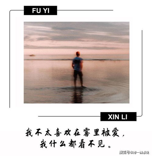 恋人沟通术怎么挽回,恋爱中必备沟通技巧