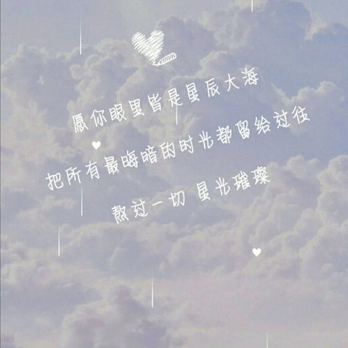 挽回爱情文案图片励志,挽回爱情心法，重拾爱情初心