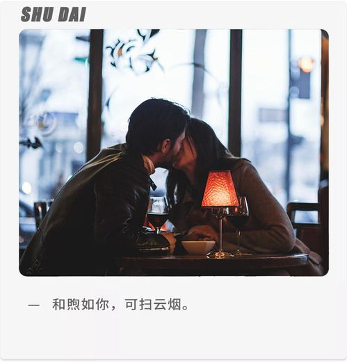 情感出轨怎么挽回老公,情感出轨，如何挽回婚姻？