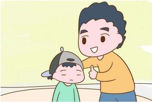 孩子哭闹父亲怎么挽回,如何化解孩子哭闹，让父亲重获掌控？